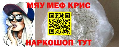 jwh Кандалакша