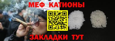 ГАЛЛЮЦИНОГЕННЫЕ ГРИБЫ Канаш