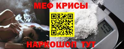 ГАЛЛЮЦИНОГЕННЫЕ ГРИБЫ Камышлов