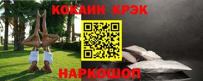 ГАЛЛЮЦИНОГЕННЫЕ ГРИБЫ Канаш