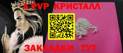 ГАЛЛЮЦИНОГЕННЫЕ ГРИБЫ Камышлов