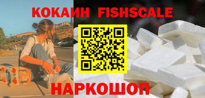 ГАЛЛЮЦИНОГЕННЫЕ ГРИБЫ Камышлов