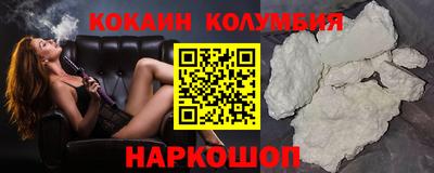 jwh Кандалакша