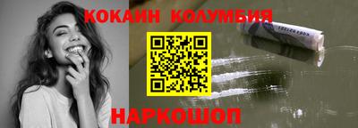 ГАЛЛЮЦИНОГЕННЫЕ ГРИБЫ Канаш