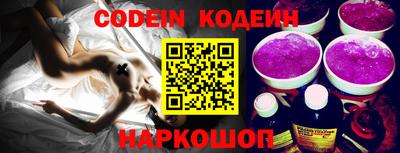 ГАЛЛЮЦИНОГЕННЫЕ ГРИБЫ Канаш