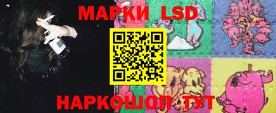 ГАЛЛЮЦИНОГЕННЫЕ ГРИБЫ Канаш