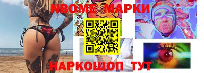 ГАЛЛЮЦИНОГЕННЫЕ ГРИБЫ Канаш