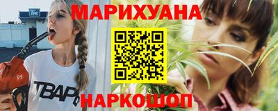 ГАЛЛЮЦИНОГЕННЫЕ ГРИБЫ Канаш