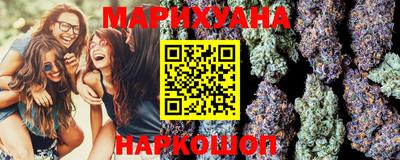 ГАЛЛЮЦИНОГЕННЫЕ ГРИБЫ Камышлов