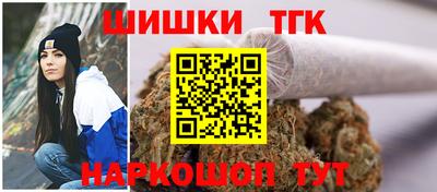 jwh Кандалакша