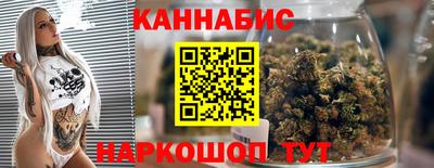 ГАЛЛЮЦИНОГЕННЫЕ ГРИБЫ Канаш