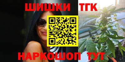 jwh Кандалакша