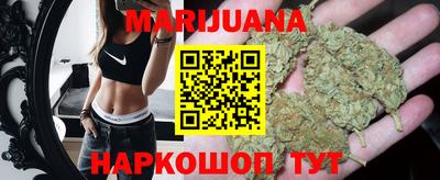 jwh Кандалакша