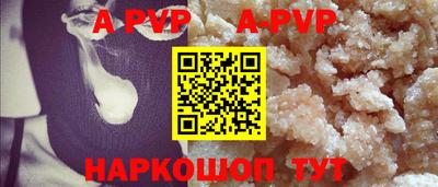 jwh Кандалакша