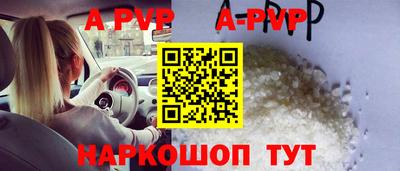 ГАЛЛЮЦИНОГЕННЫЕ ГРИБЫ Камышлов
