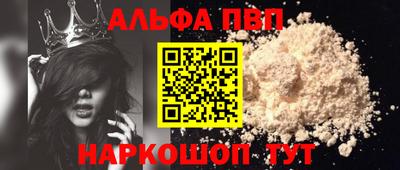 ГАЛЛЮЦИНОГЕННЫЕ ГРИБЫ Канаш