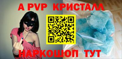 ГАЛЛЮЦИНОГЕННЫЕ ГРИБЫ Камышлов