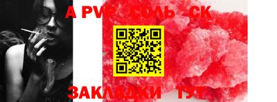 ГАЛЛЮЦИНОГЕННЫЕ ГРИБЫ Канаш
