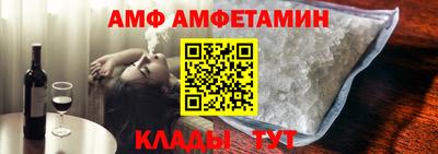 ГАЛЛЮЦИНОГЕННЫЕ ГРИБЫ Канаш