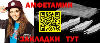 jwh Кандалакша