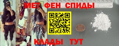ГАЛЛЮЦИНОГЕННЫЕ ГРИБЫ Канаш