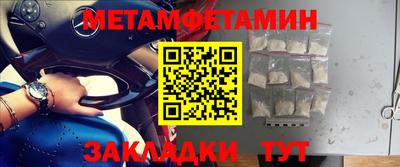 jwh Кандалакша