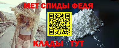 jwh Кандалакша