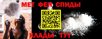 ГАЛЛЮЦИНОГЕННЫЕ ГРИБЫ Камышлов