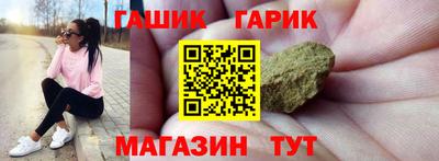 jwh Кандалакша