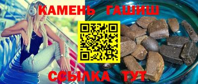 jwh Кандалакша