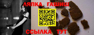 ГАЛЛЮЦИНОГЕННЫЕ ГРИБЫ Канаш