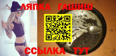 jwh Кандалакша