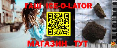 ГАЛЛЮЦИНОГЕННЫЕ ГРИБЫ Камышлов