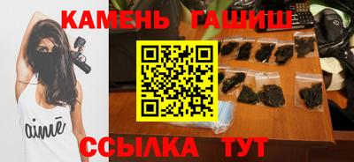 ГАЛЛЮЦИНОГЕННЫЕ ГРИБЫ Камышлов