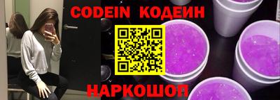jwh Кандалакша