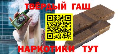 jwh Кандалакша