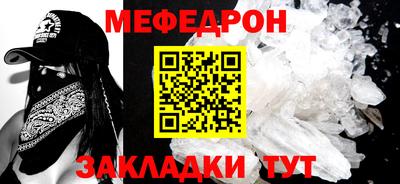 ГАЛЛЮЦИНОГЕННЫЕ ГРИБЫ Камышлов