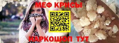 ГАЛЛЮЦИНОГЕННЫЕ ГРИБЫ Канаш