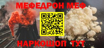 ГАЛЛЮЦИНОГЕННЫЕ ГРИБЫ Камышлов