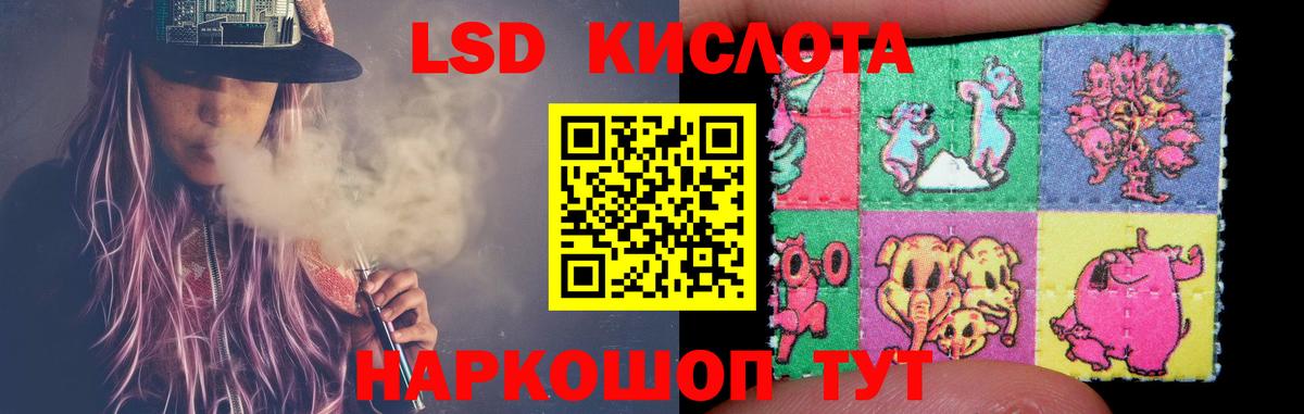 omg как зайти  Лсд 25 экстази ecstasy  Усть-Илимск  Вход с VPN  Лсд 25 экстази ecstasy 